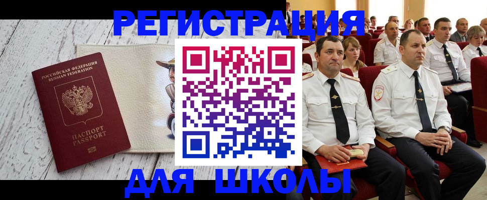 форма 3 в Татарстане