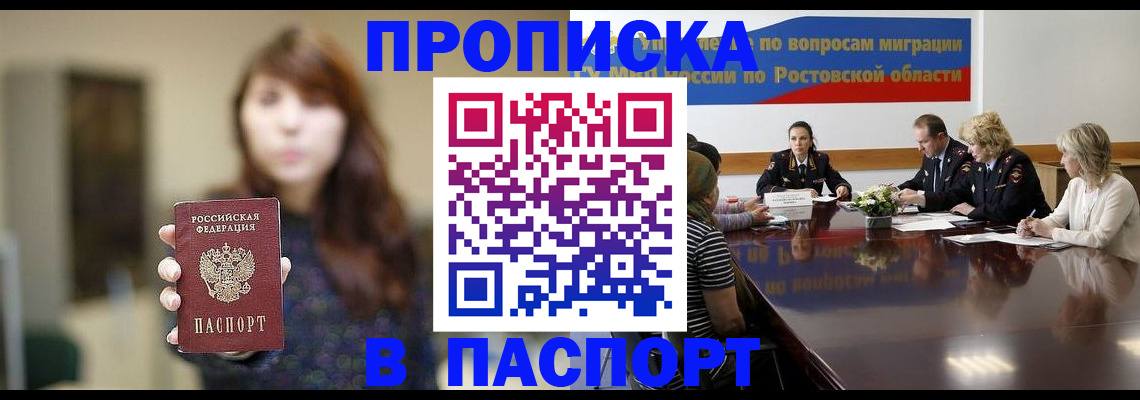 форма 3 в Татарстане
